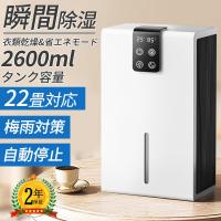 sakuLA⭐24時間以内に発送⭐！！ 一時休店朱雀商店 - 通販 - Yahoo!ショッピング