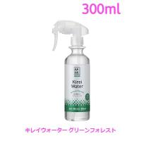 ＡＰＤＣ　ＣＬＥＡＲ　キレイウォーター　グリーンフォレスト　300ml | Shukuran Pet