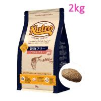 ニュートロ ナチュラル チョイス キャット 穀物フリー アダルト チキン 2kg（NC181） | Shukuran Pet