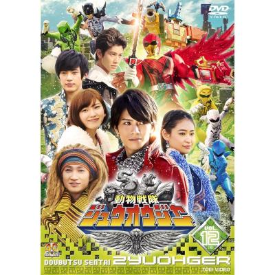 スーパー戦隊シリーズ 動物戦隊ジュウオウジャー VOL.7 [DVD] 2zzhgl6 Amazon.co.jp: スーパー戦隊シリーズ 動物戦隊ジュウオウジャー VOL.7