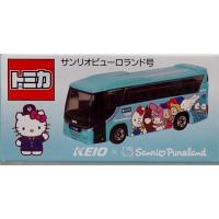 シューストック ヤフー店 - 特注トミカ バス｜Yahoo!ショッピング