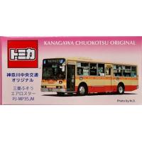 シューストック ヤフー店 - 特注トミカ バス｜Yahoo!ショッピング