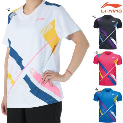 リーニン バドミントン ウェアのおすすめ人気商品一覧 通販