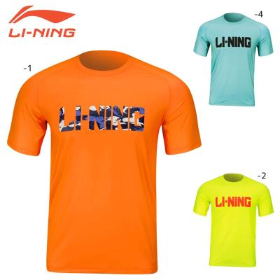 リーニンtシャツの商品一覧 通販 - Yahoo!ショッピング