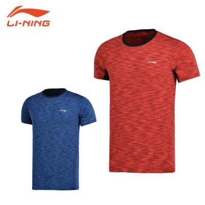 リーニンtシャツのおすすめ人気商品一覧 通販 - Yahoo!ショッピング