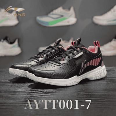 LI-NING（サイズ（cm）：29.5cm）通販 - Yahoo!ショッピング