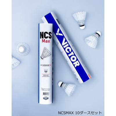 バドミントン シャトル2種検定球（VICTOR(スポーツ)／バドミントン