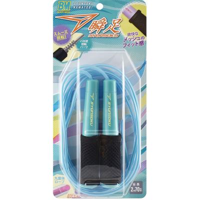 DEBIKA（デビカ） 瞬足なわとび BM スカイミント 103605 : SPORTS