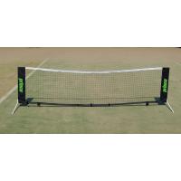 Prince プリンス テニス テニス用ネット ツイスターネット 3m 収納用キャリーバッグ付 PL020 | SPORTS HEROZ