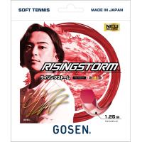 GOSEN ゴーセン テニス ソフトテニス ストリング ライジングストーム1.25 SSRS11RR | SPORTS HEROZ