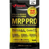 ケンタイ Kentai MRP PRO ココア風味 65g 10袋セット ホエイ カゼイン トレーニング フィットネス たんぱく質 カーボ 炭水化物 アミノ酸 セット K3506 | SPORTS HEROZ