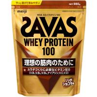 ザバス SAVAS ザバス ホエイプロテイン100 リッチショコラ味 980g トレーニング ジム クエン酸 ビタミン 筋トレ 溶けやすい 初心者 上級者 アスリート | SPORTS HEROZ
