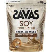 ザバス SAVAS ザバス ソイプロテイン100 カフェラテ風味 900g ボディーケア サプリメント 大豆 トレーニング ジム 運動 筋肉 たんぱく質 ビタミン 溶 | SPORTS HEROZ