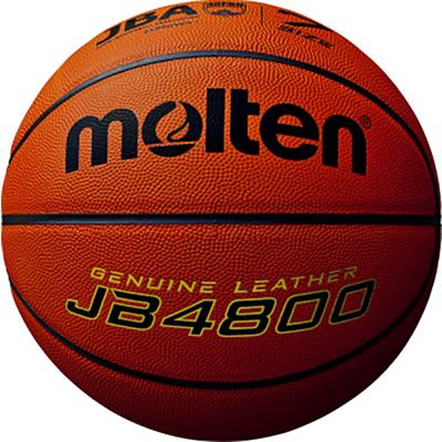 molten バスケットボール（ボール号数：7号）｜バスケットボール
