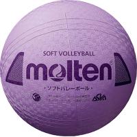 モルテン Molten ソフトバレーボール 検定球 パープル S3Y1200V | SPORTS HEROZ
