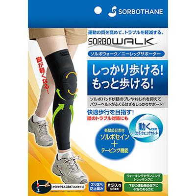 膝パワーウォークのおすすめ人気商品一覧 通販 - Yahoo!ショッピング