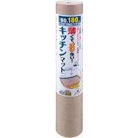 SANKO サンコー キッチンマット60×180cm 衛生用品 KG02 BE | SPORTS HEROZ