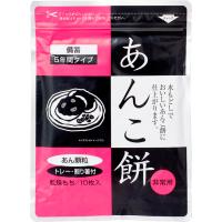 ホワイトベアー あんこ餅 水戻し餅 水もどしもち もち 非常食 保存食 災害食 災害用品 地震 非常食品 携帯食 登山 乾燥餅 乾燥もち S761 | SPORTS HEROZ