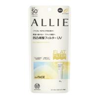 アリィー　クロノビューティ　フラットスムースフィルターUV 　30g　カネボウ　ALLIE|カネボウ認定ショップ|爆買 | シャンコスメディアヤフー店