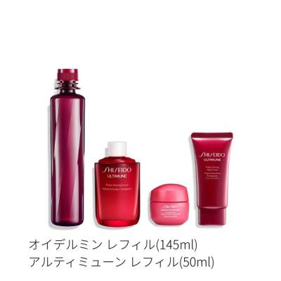 アルティミューン キットのおすすめ人気商品一覧 通販 - Yahoo