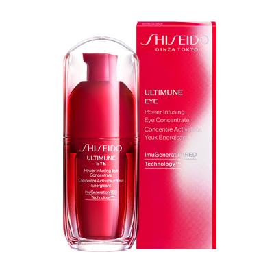シャンコスメディアヤフー店 - SHISEIDO アルティミューン｜Yahoo