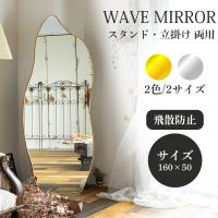 siaraヤフーショップ - Yahoo!ショッピング