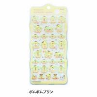 ポムポムプリン  ボンボンドロップシール   churukira 正規品　サンスター文具　S8815461 2026年10月 7日新発売