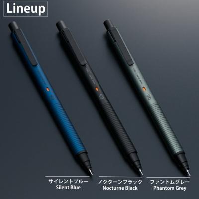 クルトガメタル（筆記用具）｜文具、ステーショナリー | キッチン