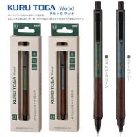 クルトガ diveのおすすめ人気商品一覧 通販 - Yahoo!ショッピング