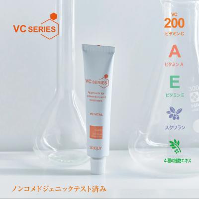 シーボディオフィシャルヤフー店 - VCシリーズ｜Yahoo!ショッピング