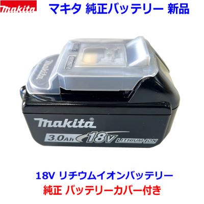 マキタ純正バッテリー　BL1860B 18V 6.0A マキタインパクトドライバー18vバッテリー付きのおすすめ人気商品一覧