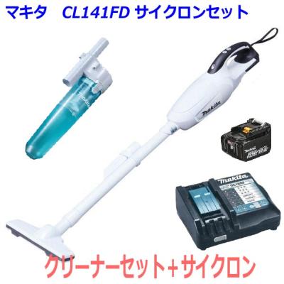 工具ショップ たくみ屋 - ○マキタ 14.4V 充電式クリーナー○｜Yahoo