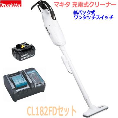 cl182fdモーター（マキタ／掃除機）｜掃除機、クリーナー｜生活