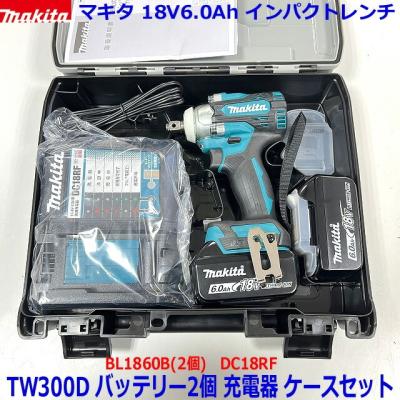 tw300drgxの商品一覧 通販 - Yahoo!ショッピング 