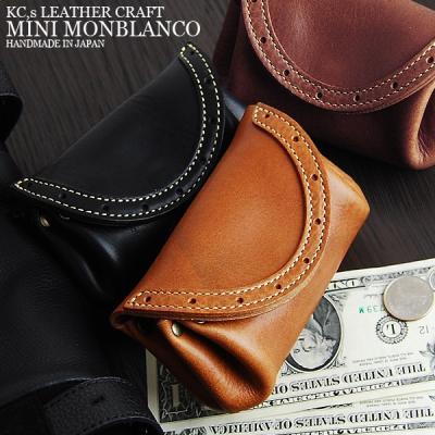 レザー&アクセサリーのサイド7 - レディース｜Yahoo!ショッピング