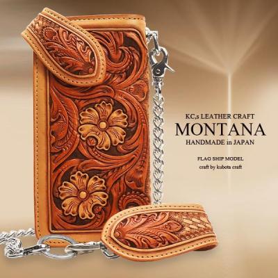 窪田クラフトのおすすめ人気商品一覧 通販 - Yahoo!ショッピング