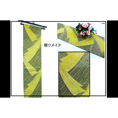 佐賀錦　小物 佐賀錦 小物 佐賀錦 小物のおすすめ人気商品一覧 通販 - Yahoo