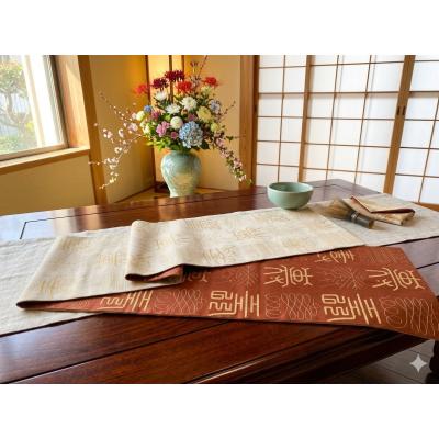 帯 リメイク インテリアの商品一覧 通販 - Yahoo!ショッピング