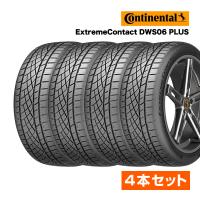 2023年製 コンチネンタル ExtremeContact DWS06 PLUS（ エクストリーム・コンタクト DWS06 プラス ）255/35R19 96Y XL サマータイヤ 4本セット （正規品） | sidecar365