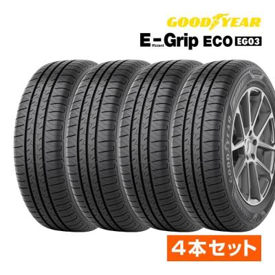 2025年製 バリ溝 195/65R15 グッドイヤー EG02 4本 プリウス 195/65r15