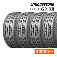 2023年製 ブリヂストン 195/65R15 91H REGNO レグノ  GR-XII ジーアール クロスツー GRX2 サマータイヤ4本セット | sidecar365