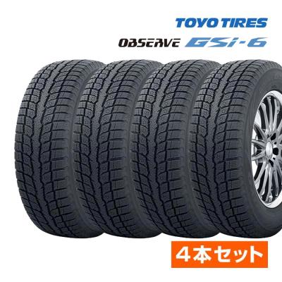 225 55r 18（TOYO TIRES）のおすすめ人気商品一覧 通販 - Yahoo