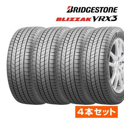 ★バリ山 195/65R15 ブリヂストン ブリザック VRX3 22年製 4本 ブリヂストン vrx3 195 65 15（車、バイク、自転車）のおすすめ人気