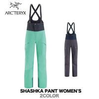 ARC'TERYX アークテリクス 19-20 SHASHKA PANT WOMEN'S シャシュカ パンツ ウィメンズ スキー スノーボード | SIDECAR