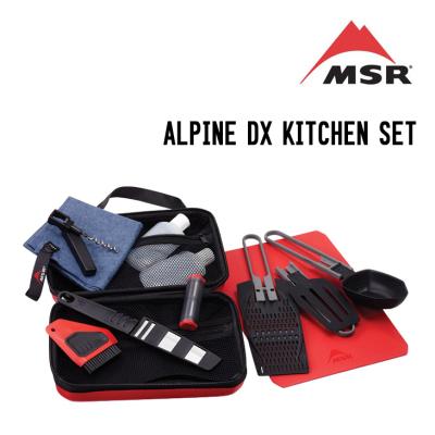 MSR ALPINE DXキッチンセットのおすすめ人気商品一覧 通販 - Yahoo