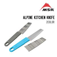 MSR エムエスアール ALPINE KITCHEN KNIFE アルパイン キッチンナイフ | SIDECAR