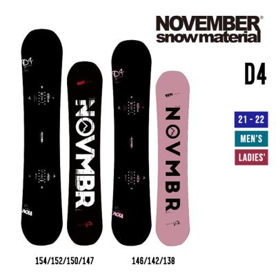 november D4の商品一覧 通販 - Yahoo!ショッピング