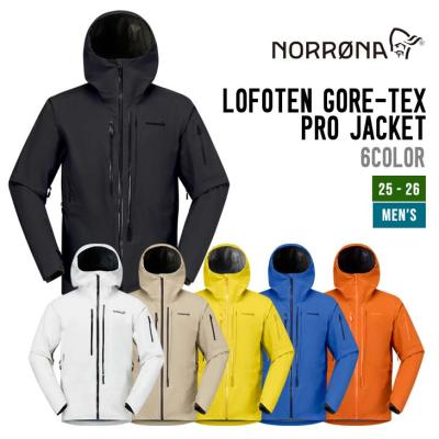 norrona Gore-tex スノボウェア上下セット 楽天市場】上下セット
