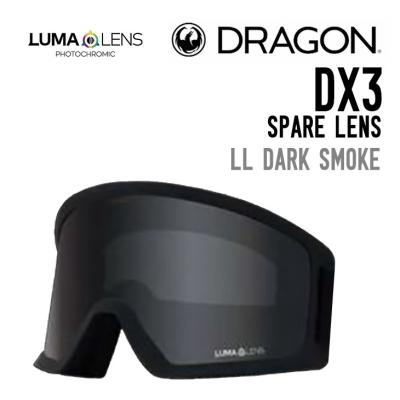 DRAGON ドラゴン ゴーグル 　スペアレンズ付き 実物画像あり] DRAGON スペアレンズ ドラゴン PXV2 [1L62～1L66