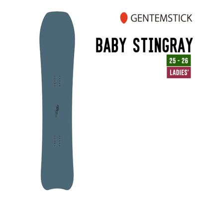Gentemstick stingrayのおすすめ人気商品一覧 通販 - Yahoo